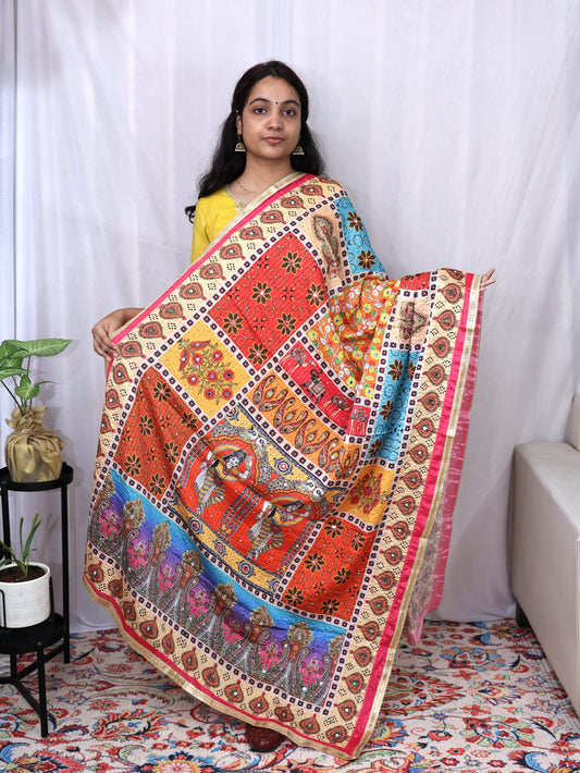 Pakistani Mirror Digital Dupatta